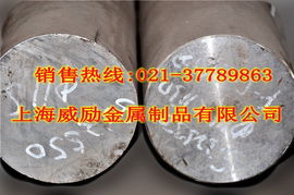 高品质x1crnimoal1572不锈钢精磨棒 精湛工艺与卓越性能的完美融合