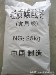 灵寿县佳信矿产品加工厂 无机颜料与金属矿产品核心品类速览