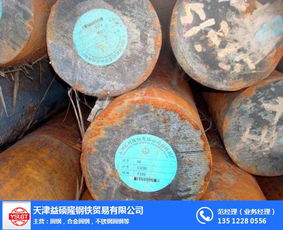 10圆钢与圆钢的专业解读 天津益硕隆在金属矿产品领域的优势