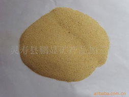 灵寿县鹏显矿产品加工厂 防水防潮材料与金属矿产品全览