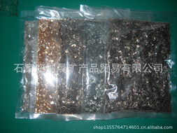 石家庄纳晨矿产品贸易 室外涂料与金属矿产品的综合解决方案
