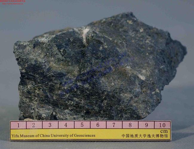 铅锌多金属矿石
